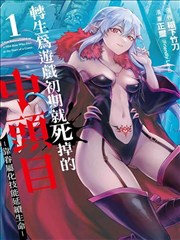 策驰影院治愈年代剧纸鸢手记