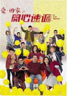 策驰在线观看科幻剧子夜回声