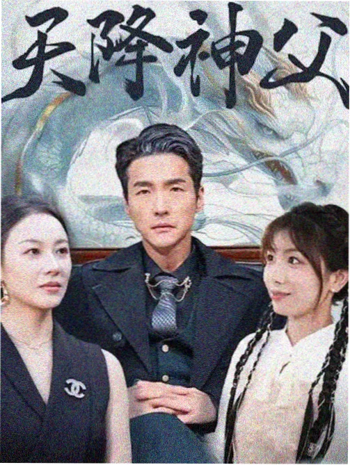 策驰影院音乐综艺声线突围