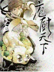 飙升榜第四位