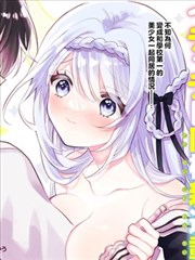 编辑精选作品